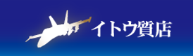 ������͖��É��̎����@�C�g�E���X